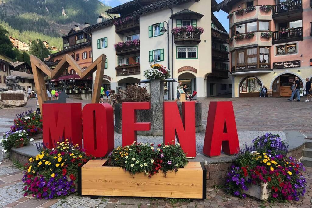 莫埃纳Casa Dolomiti公寓 外观 照片